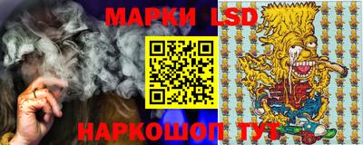 mix Славянск-на-Кубани