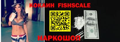 мдма Сланцы