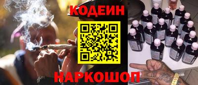 мдма Сланцы